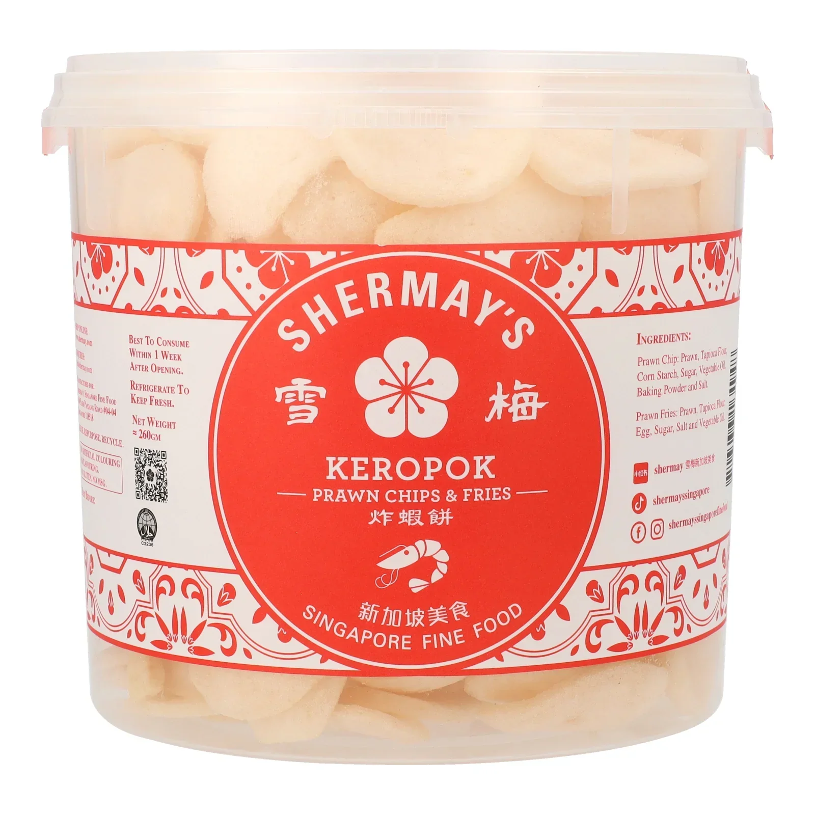 SHERMAY'S SINGAPORE FINE FOOD | Prawn Cracker Bucket