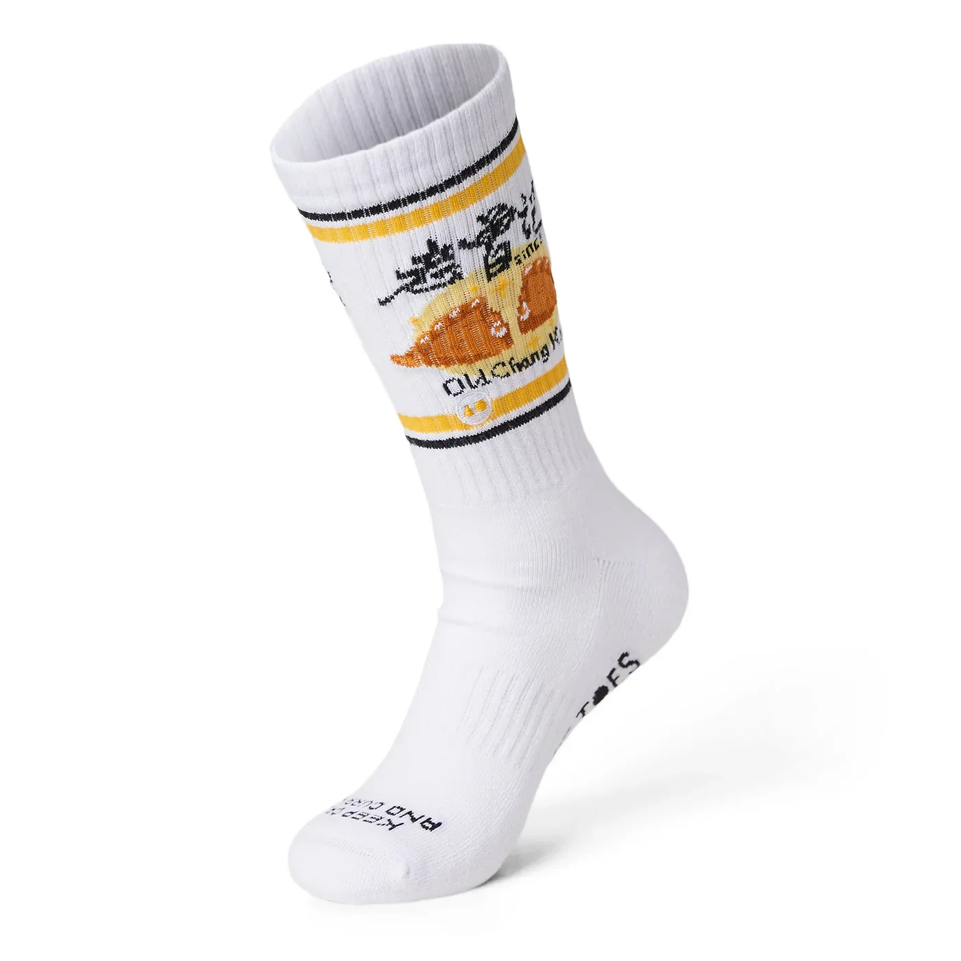 TALKING TOES | Curry On Athletic Sock