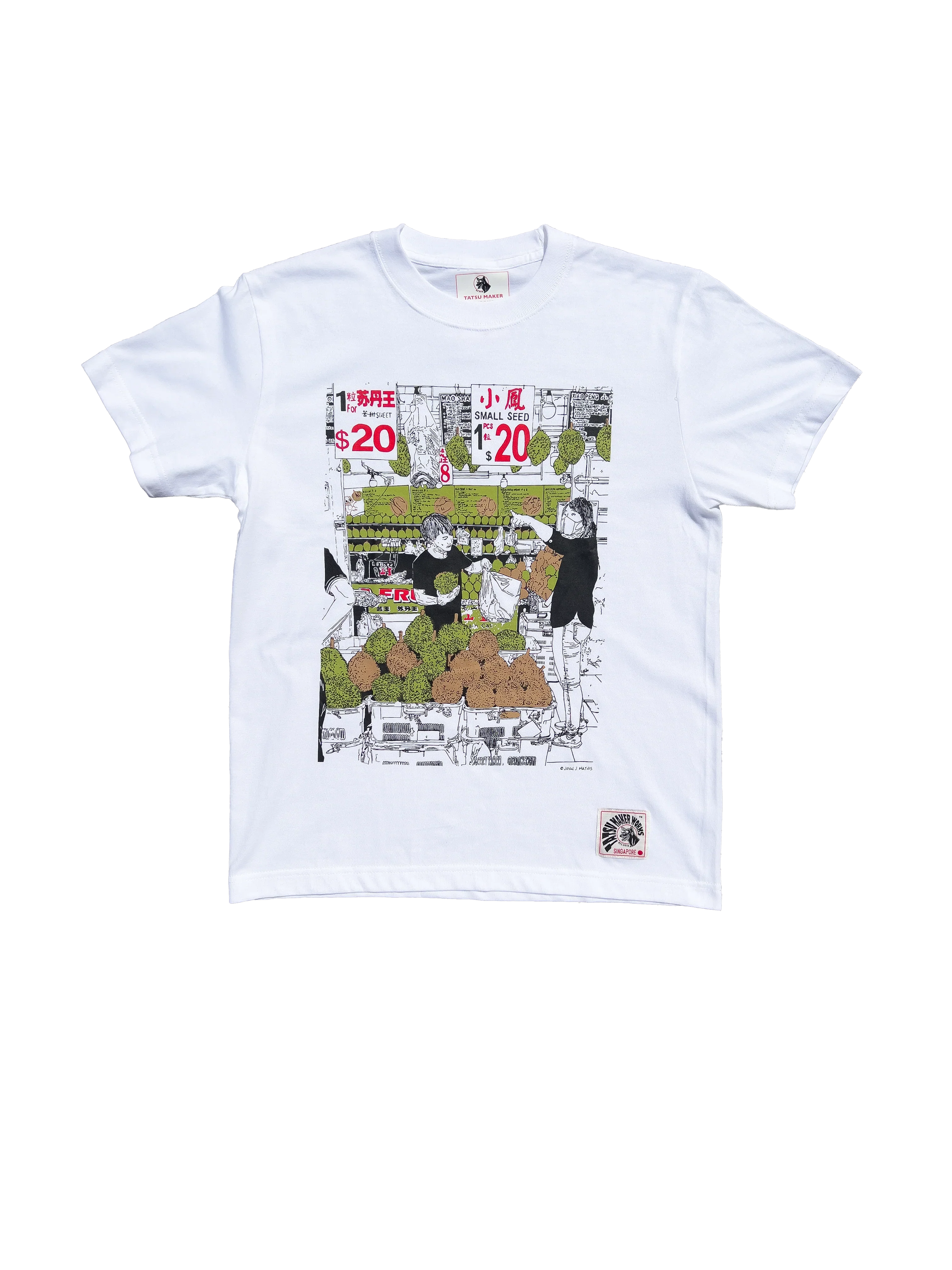 TATSU MAKER WORKS | King Fruits Durian T-Shirt