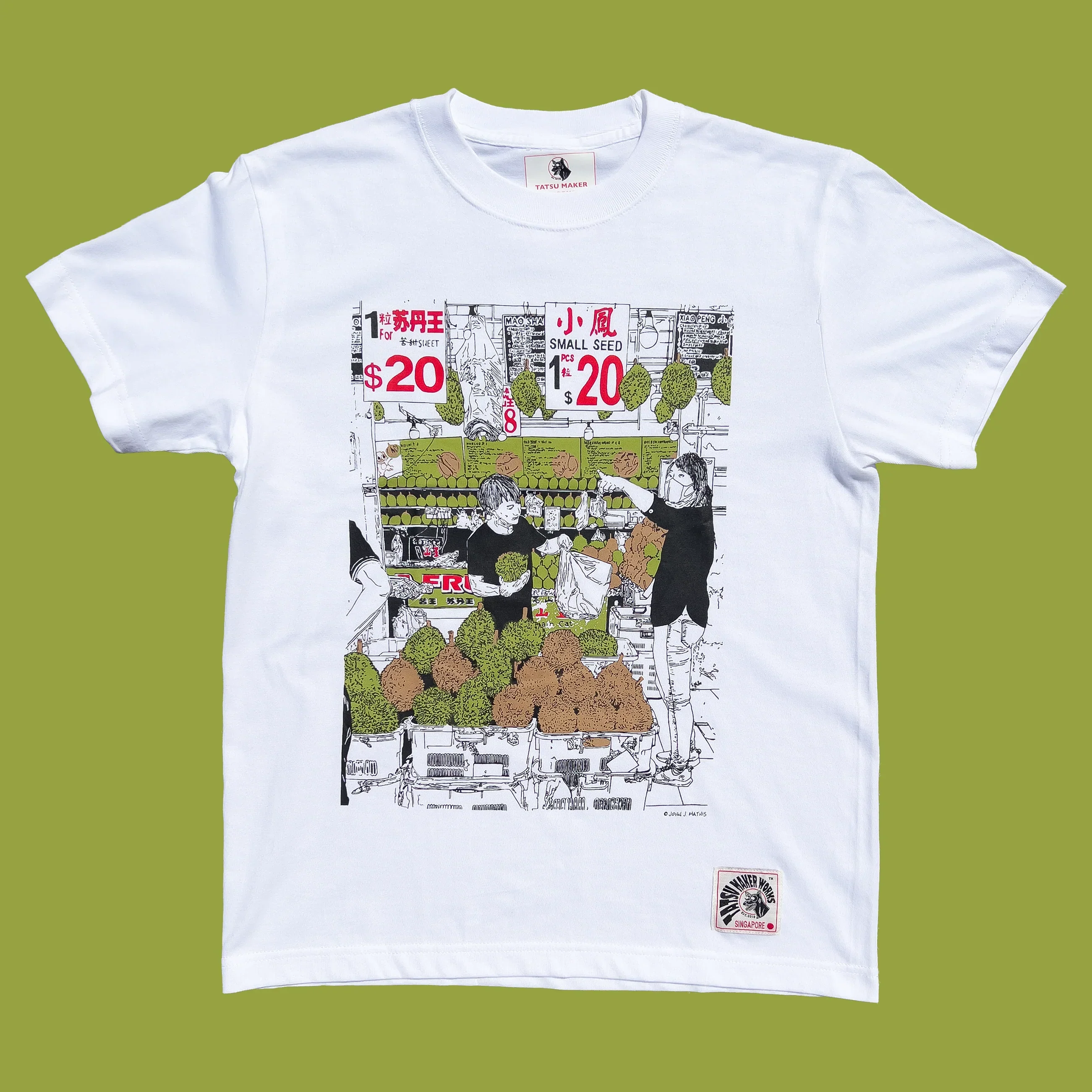 TATSU MAKER WORKS | King Fruits Durian T-Shirt - Image 2