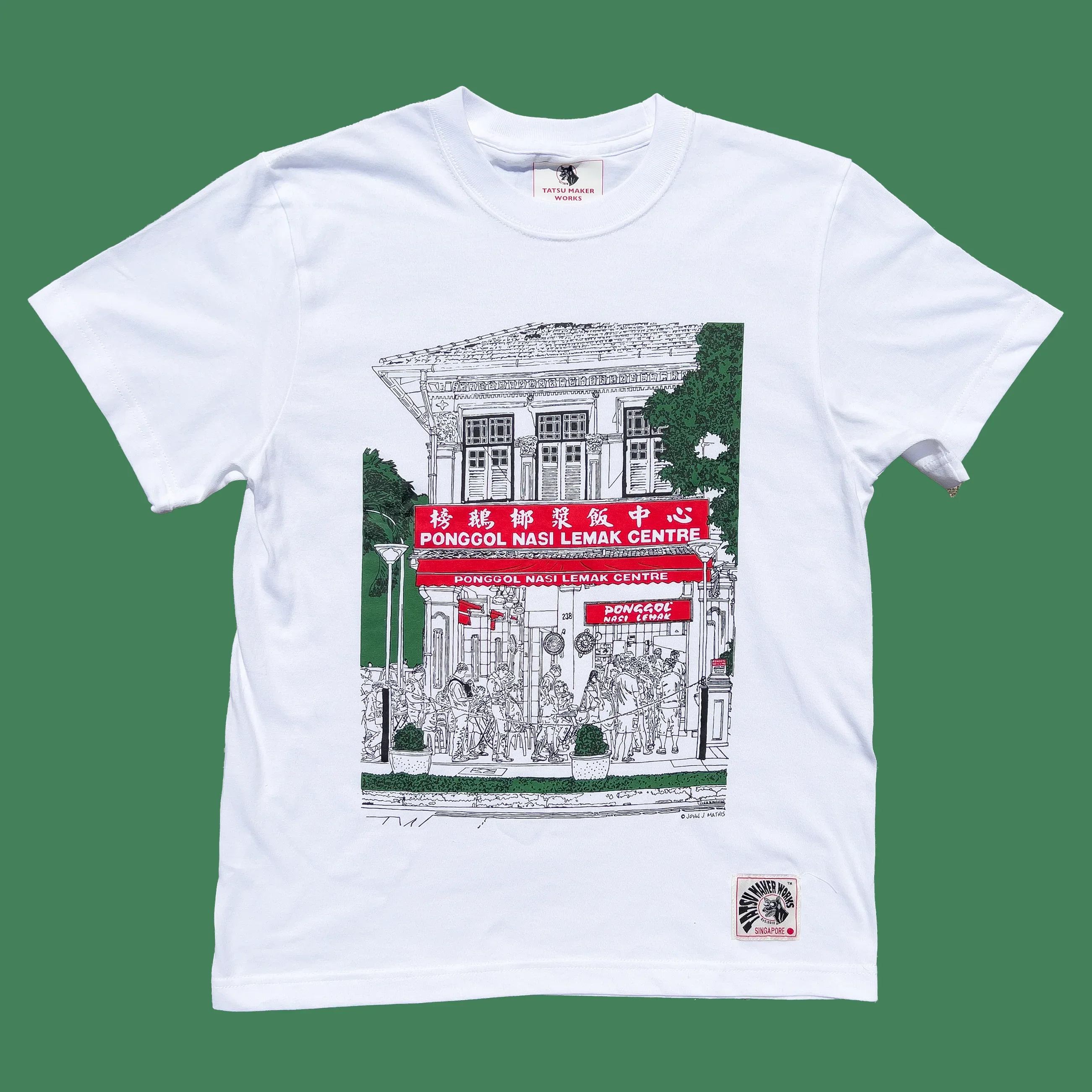 TATSU MAKER WORKS | Ponggol Nasi Lemak T-Shirt - Image 2