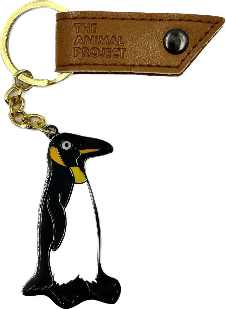 THE ANIMAL PROJECT | Keychain - Image 4