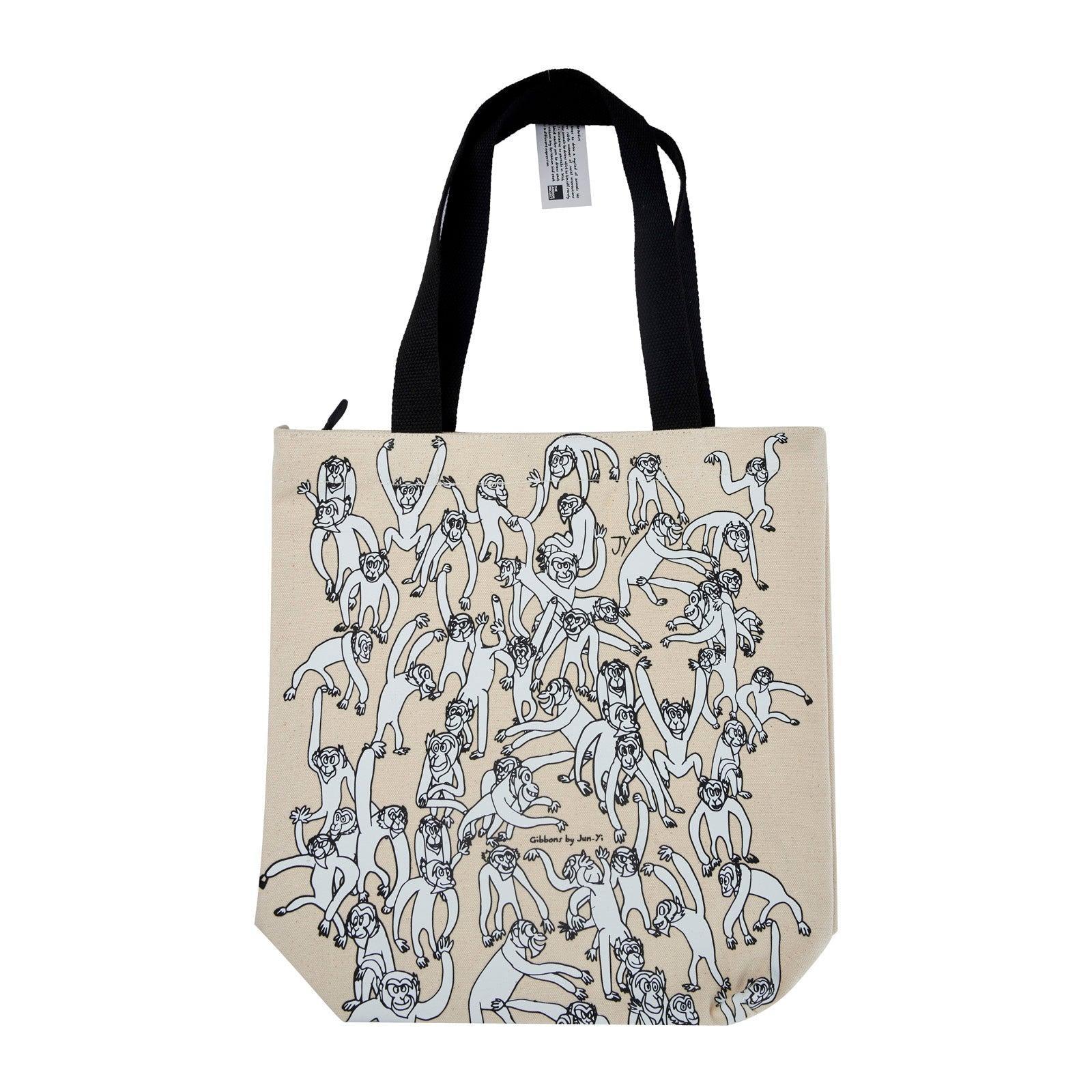 THE ANIMAL PROJECT | Tote Bag - Image 5