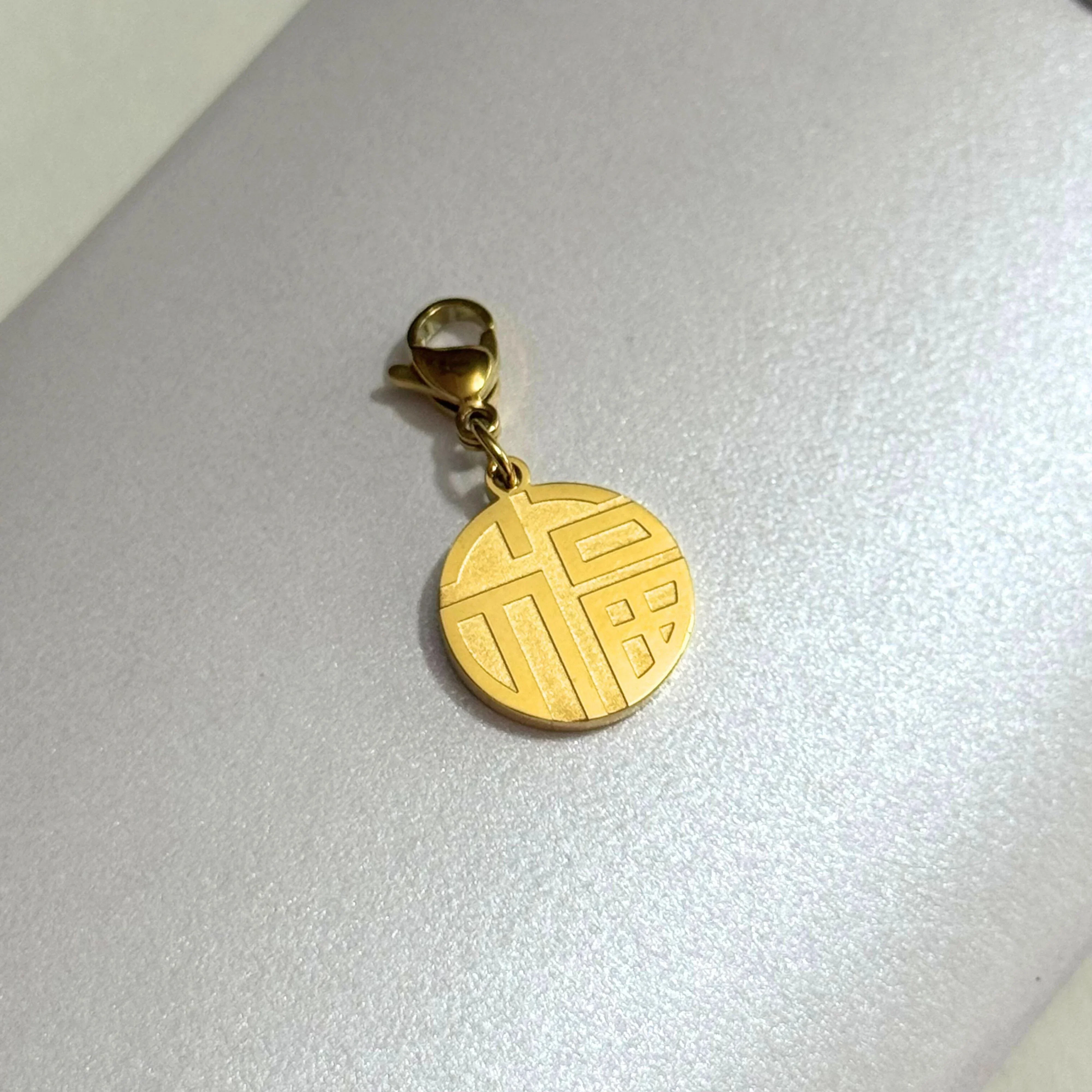 THE ANTECEDENT STORE | P - Large Blessings Pendent