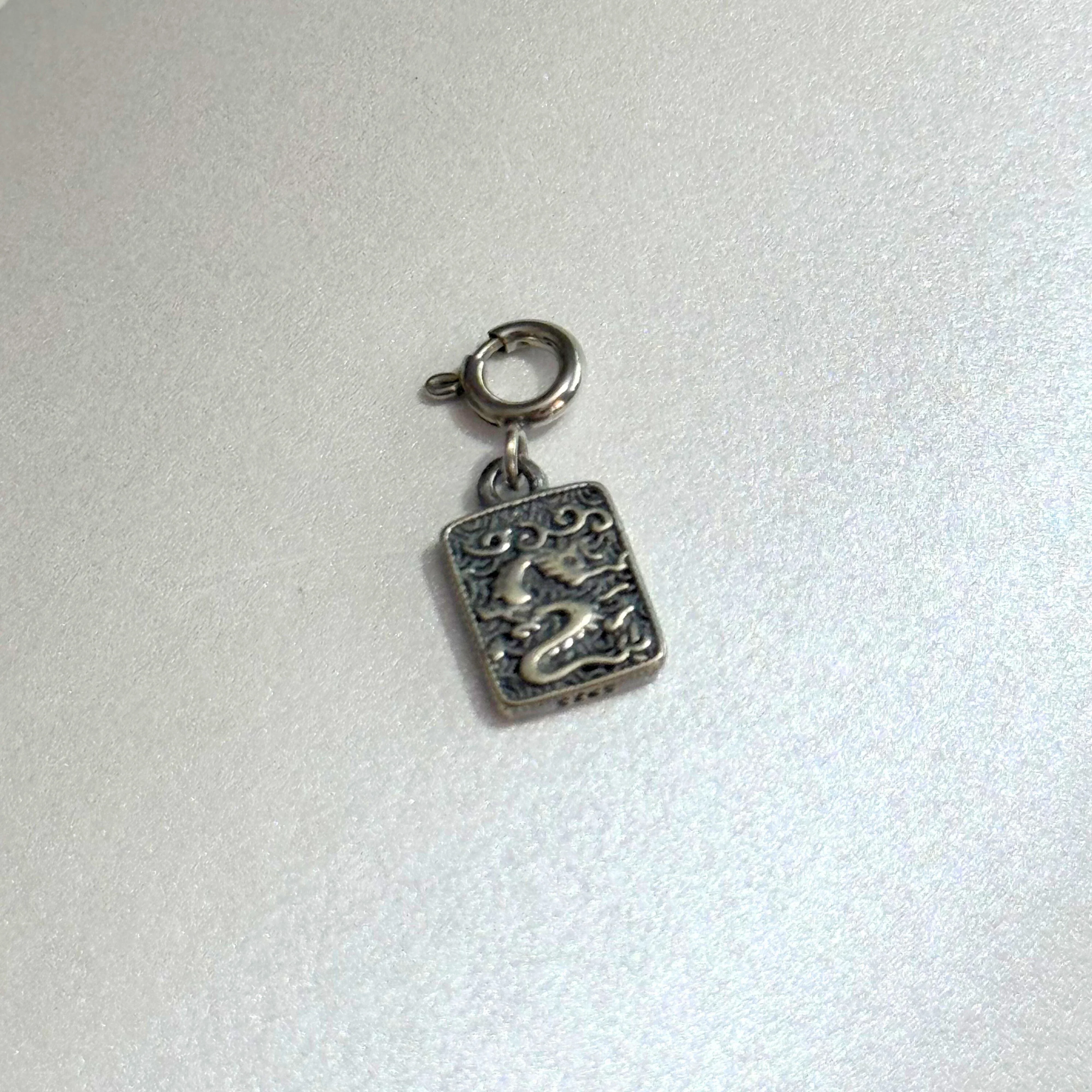 THE ANTECEDENT STORE | P - Rectangular Dragon Pendent In Silver