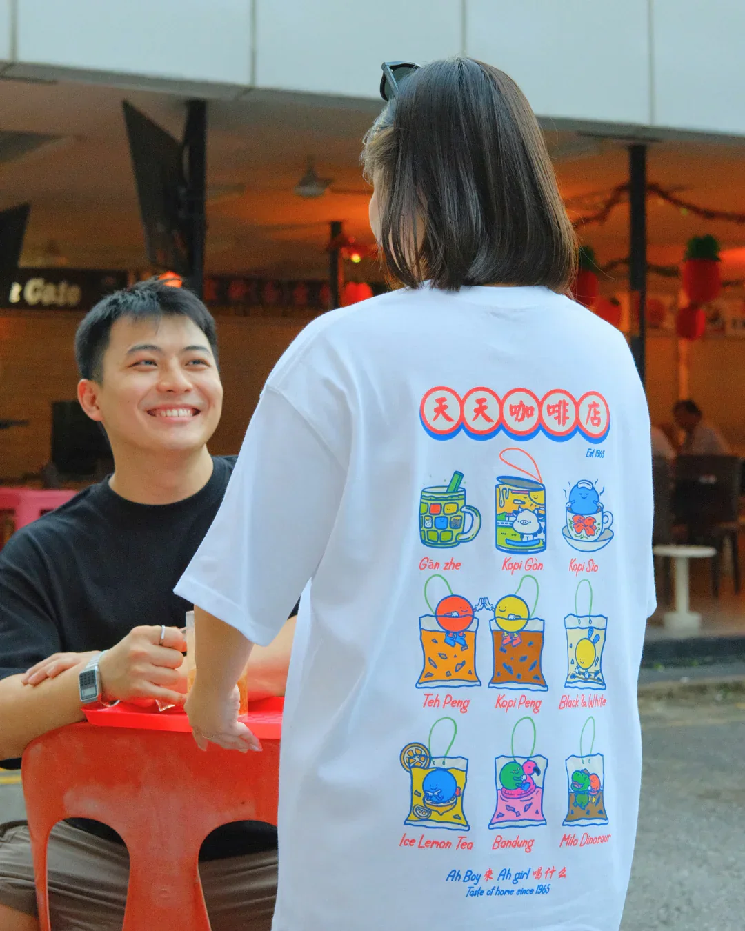 THE EVERYDAY CLUB | Everyday Kopitiam T-Shirt - Image 3