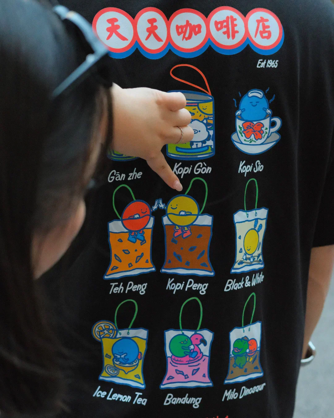 THE EVERYDAY CLUB | Everyday Kopitiam T-Shirt - Image 5