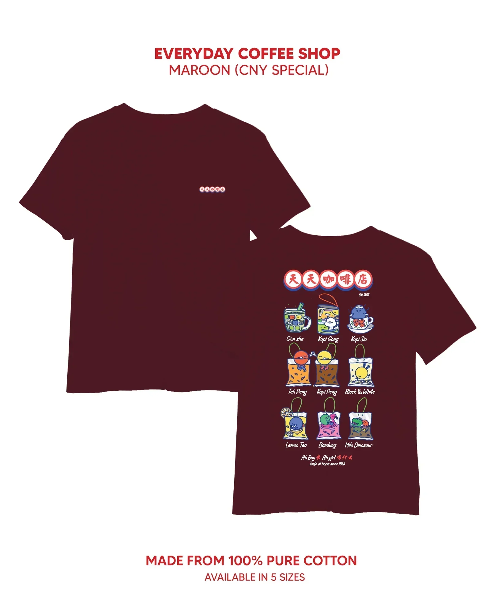 THE EVERYDAY CLUB | Everyday Kopitiam T-Shirt - Image 7